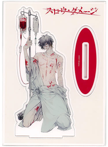 Towa Slow Damage Newly Drawn Acrylic Stand PC Software First Press Limited Edition Purchase Bonus Acrylic Stands [USED]