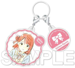 Ayumu Uehara Love Live! Nijigasaki High School Idol Club Umbrella Marker Key Ring [USED]