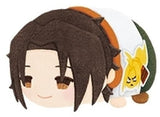 You Asakura Shaman King Mochimochi Mascot Key Ring [USED]