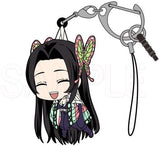 Kanae Kochou Demon Slayer: Kimetsu no Yaiba Tsumamare Key Chain [USED]