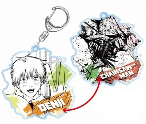 Chainsaw Man Denji Changing Keychain Keychains [USED]