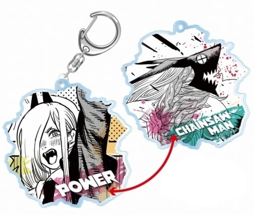 Chainsaw Man Power Changing Keychain Keychains [USED]