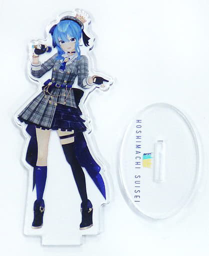 Hoshimachi Suisei VTuber Hololive Still Cute Today - Acrylic Stand 500,000 People Commemorative Live Limited Acrylic Stands [USED]