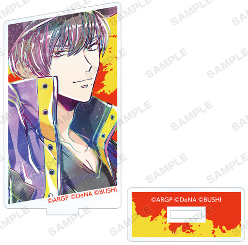 Yamato Tsubaki Argonavis from BanG Dream! AAside Ani-Art Part 2 Trading Acrylic Keychain Ver.A Acrylic Stand [USED]