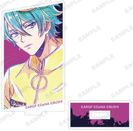 Haruka Nijo Argonavis from BanG Dream! AAside Ani-Art Part 2 Trading Acrylic Keychain Ver.B Acrylic Stand [USED]