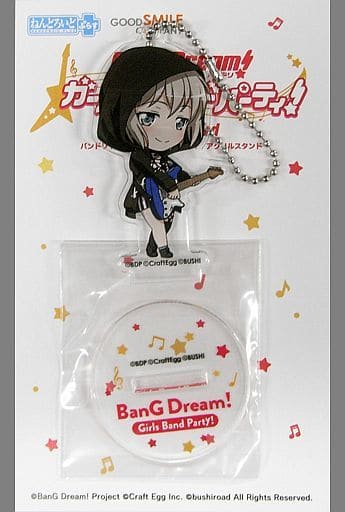 Moca Aoba BanG Dream! Girls Band Party! Nendoroid Plus Acrylic Stand Acrylic Stand [USED]
