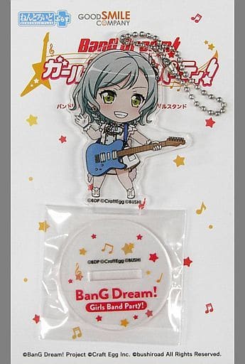 Hina Hikawa BanG Dream! Girls Band Party! Nendoroid Plus Acrylic Stand Acrylic Stand [USED]