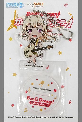 Chisato Shirasagi BanG Dream! Girls Band Party! Nendoroid Plus Acrylic Stand Acrylic Stand [USED]