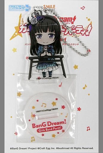 Rinko Shirokane BanG Dream! Girls Band Party! Nendoroid Plus Acrylic Stand Acrylic Stand [USED]