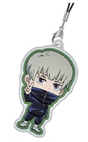 Toge Inumaki Jujutsu Kaisen Reflective Mascot Key Chain [USED]