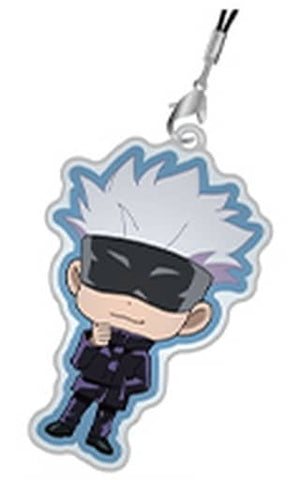 Satoru Gojo Jujutsu Kaisen Reflective Mascot Key Chain [USED]