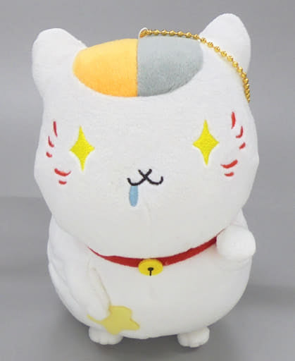 Nyanko-sensei Drool Natsume's Book of Friends Ichiban Kuji Nyanko-sensei to Hoshigeshiki Mascot Plush Prize D Mascot [USED]