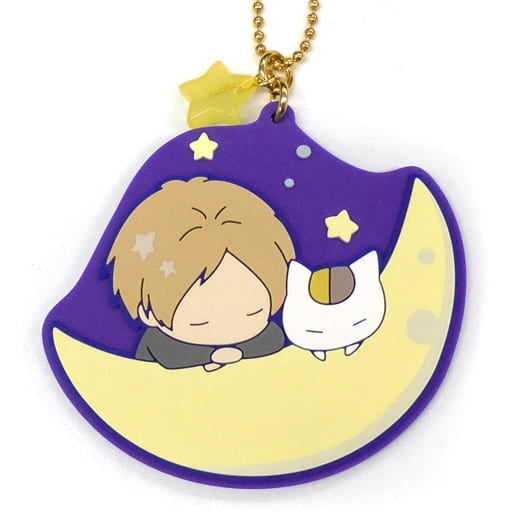 Takashi Natsume Nyanko-sensei Natsume's Book of Friends Ichiban Kuji Nyanko-sensei to Hoshigeshiki Rubber Charm with Stars Prize G Charm [USED]