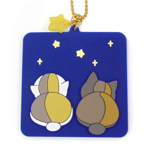 Nyanko-sensei Black Nyanko Natsume's Book of Friends Ichiban Kuji Nyanko-sensei to Hoshigeshiki Rubber Charm with Stars Prize G Charm [USED]