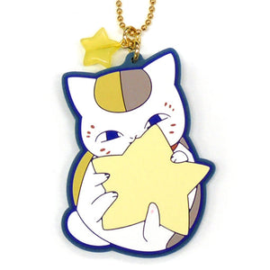 Nyanko-sensei Star Hugging Natsume's Book of Friends Ichiban Kuji Nyanko-sensei to Hoshigeshiki Rubber Charm with Stars Prize G Charm [USED]