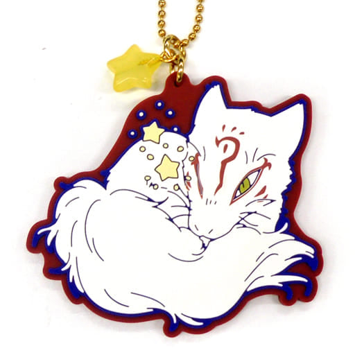 Madara Natsume's Book of Friends Ichiban Kuji Nyanko-sensei to Hoshigeshiki Rubber Charm with Stars Prize G Charm [USED]