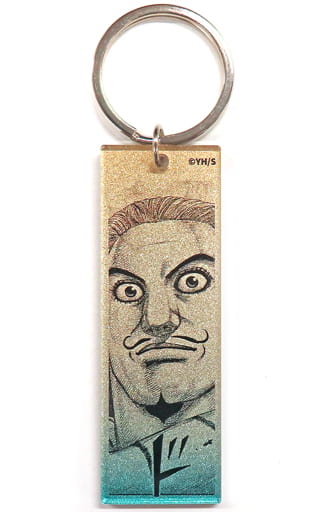 Teng Kingdom Metallic Acrylic Key Chain Collection Kingdom Exhibition: Shin Limited Key Chain [USED]