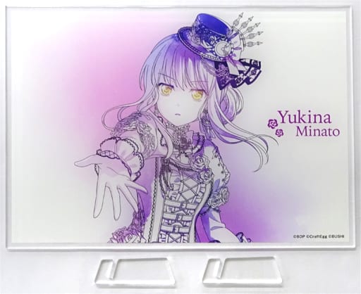 Yukina Minato BanG Dream! Movie: Episode of Roselia - I: Yakusoku Illustration Acrylic Board SEGA Limited Acrylic Stand [USED]