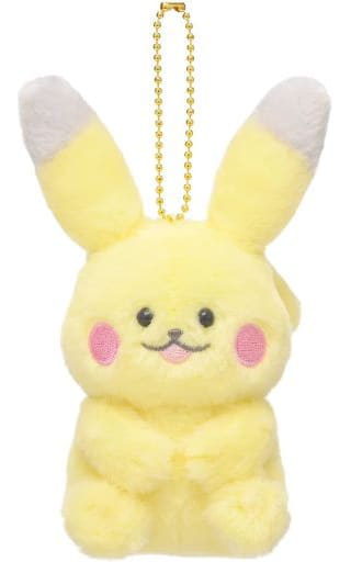 Pikachu Pokemon Mascot Please Write A Report! Pokemon Center Limited Key Chain [USED]