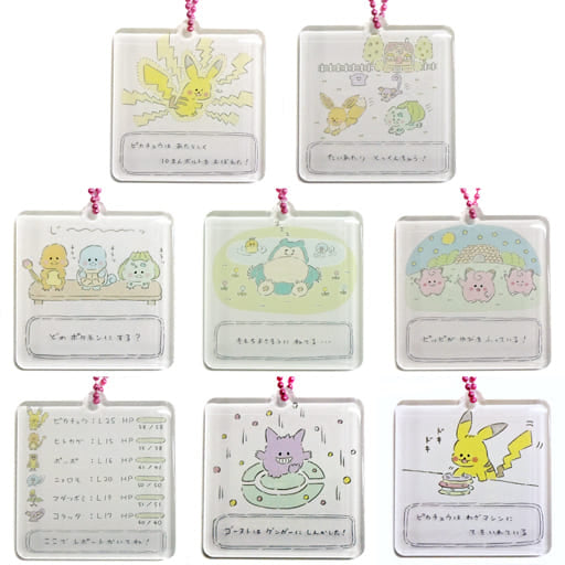 Pikachu, etc. Pokemon Acrylic Charm Collection Please Write A Report! Pokemon Center Limited All 8 Types Set Charm [USED]