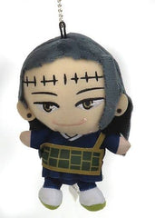 Suguru Getou Jujutsu Kaisen Voice Mascot 2 Molly Online Limited Key Chain [USED]