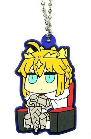 Shishioh Fate/Grand Order: Divine Realm of the Round Table - Camelot Paladin; Agateram Newly Drawn by Lyot Rubber Charm Vol.2 Theater Limited Visitor Benefits 4th Week Key Chain [USED]