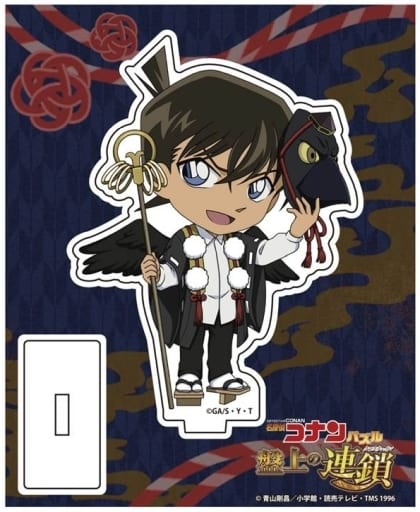 Shinichi Kudo Detective Conan Puzzle: Cross Chain Acrylic Stand Acrylic Stand [USED]