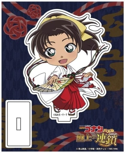 Kazuha Toyama Detective Conan Puzzle: Cross Chain Acrylic Stand Acrylic Stand [USED]