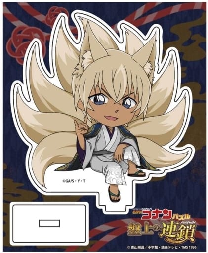 Toru Amuro Detective Conan Puzzle: Cross Chain Acrylic Stand Acrylic Stand [USED]