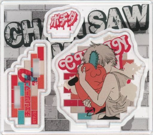 Chainsaw Man Denji Pochita Acrylic Figure Collection Part 1 Acrylic Stands [USED]
