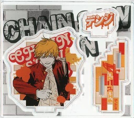 Chainsaw Man Denji Acrylic Figure Collection Part 1 Acrylic Stands [USED]