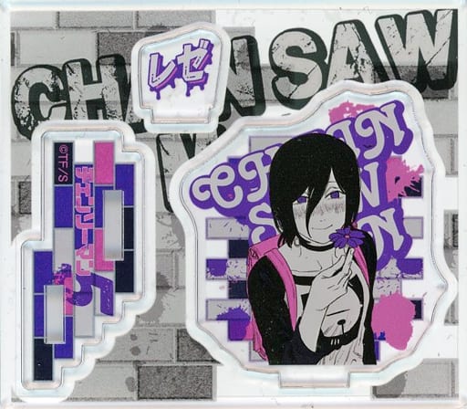 Chainsaw Man Reze Acrylic Figure Collection Part 1 Acrylic Stands [USED]