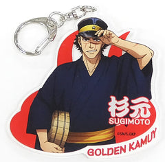 Saichi Sugimoto Golden Kamuy Acrylic Key Chain Oedo Onsen Monogatari Find The Golden Hot Spring! Limited Key Chain [USED]