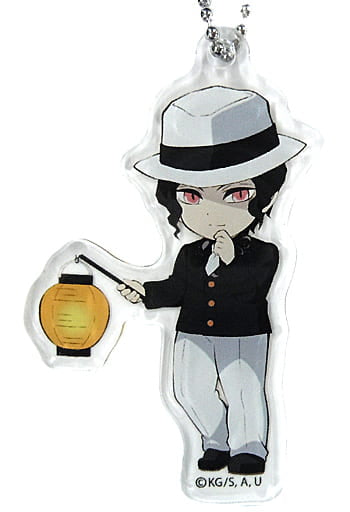 Muzan Kibutsuji Demon Slayer: Kimetsu no Yaiba X Asakusa Acrylic Charms Charm [USED]