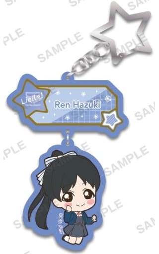 Ren Hazuki Love Live! Superstar!! Pitatto Acrylic Key Chain Key Ring [USED]
