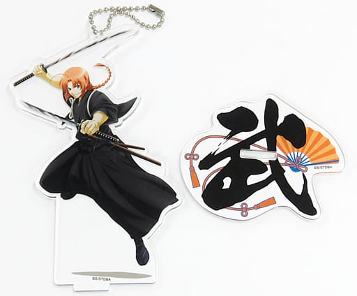 Kamui Bu Gintama Newly Drawn Acrylic Stand Keychain Kyoto Bururun Taizaiki Part II Limited Key Chain [USED]