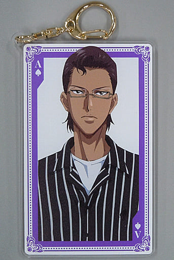 Eishiro Kite Newly Drawn Illustration Trump Motif Plain Clothes Ver. The New Prince of Tennis Double-Sided Big Acrylic Key Chain Key Ring [USED]
