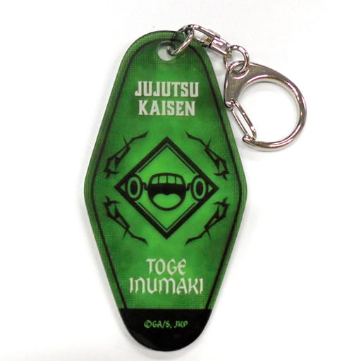 Toge Inumaki Jujutsu Kaisen Motel Style Acrylic Keychain Key Chain [USED]