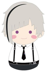 Atsushi Nakajima Bungo Stray Dogs Es Series Nino FUKUBUKU COLLECTION Trading Mascot Key Chain [USED]