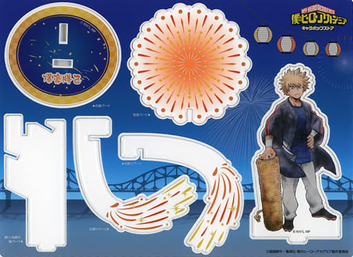 My Hero Academia Katsuki Bakugo Acrylic Diorama 2021 Fireworks Ver. Chara Pop Store Tsukutte! Uruyo! Yaoyorozuya Limited Acrylic Stands [USED]