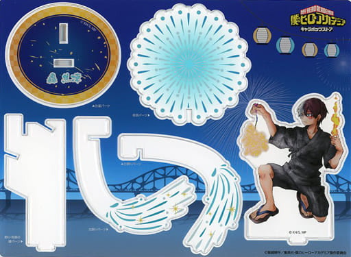 My Hero Academia Shoto Todoroki Acrylic Diorama 2021 Fireworks Ver. Chara Pop Store Tsukutte! Uruyo! Yaoyorozuya Limited Acrylic Stands [USED]