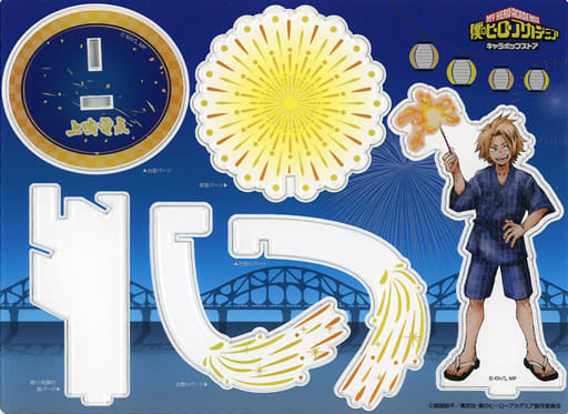 My Hero Academia Denki Kaminari Acrylic Diorama 2021 Fireworks Ver. Chara Pop Store Tsukutte! Uruyo! Yaoyorozuya Limited Acrylic Stands [USED]