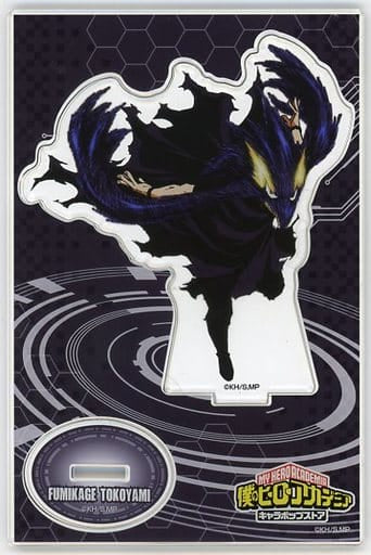 My Hero Academia Fumikage Tokoyami Acrylic Stand 2021 Chara Pop Store Tsukutte! Uruyo! Yaoyorozuya Limited Acrylic Stands [USED]