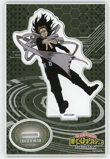 My Hero Academia Eraser Head Acrylic Stand 2021 Chara Pop Store Tsukutte! Uruyo! Yaoyorozuya Limited Acrylic Stands [USED]