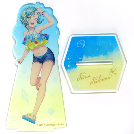 Hina Hikawa BanG Dream! Girls Band Party! Acrylic Stand Summer Vacation Version 2021 Summer in Marui Exclusive Acrylic Stand [USED]
