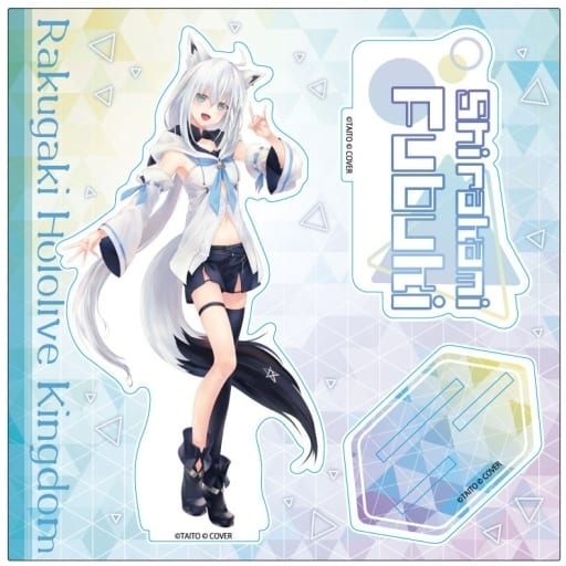 Shirakami Fubuki Rakugaki Kingdom X Hololive Acrylic Stand Acrylic Stands [USED]