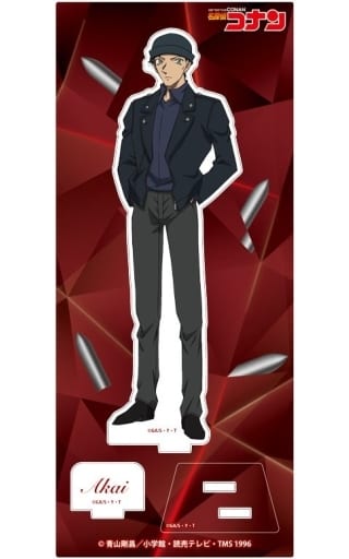 Shuichi Akai Detective Conan Acrylic Stand Vol.18 Acrylic Stand [USED]