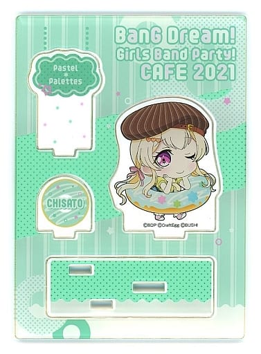 Chisato Shirasagi BanG Dream! Girls Band Party! Acrylic Stand Bang Dream! Girls Band Party! Cafe 2021 Limited Acrylic Stand [USED]