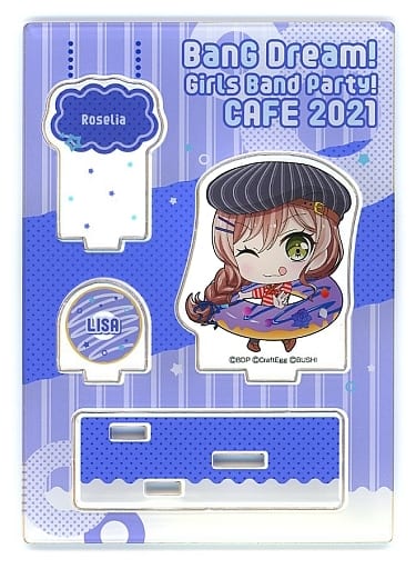 Lisa Imai BanG Dream! Girls Band Party! Acrylic Stand Bang Dream! Girls Band Party! Cafe 2021 Limited Acrylic Stand [USED]