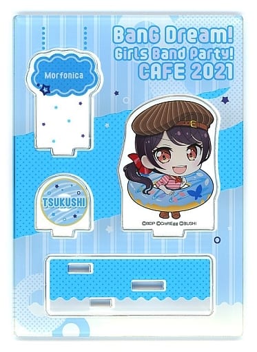 Tsukushi Futaba BanG Dream! Girls Band Party! Acrylic Stand Bang Dream! Girls Band Party! Cafe 2021 Limited Acrylic Stand [USED]